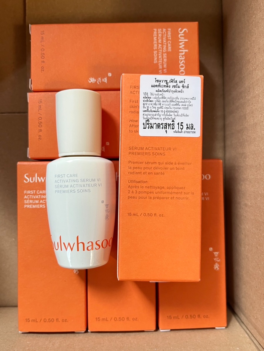 Sulwhasoo เซรั่มบำรุงผิวหน้า First Care Activating Serum VI 15 ml.