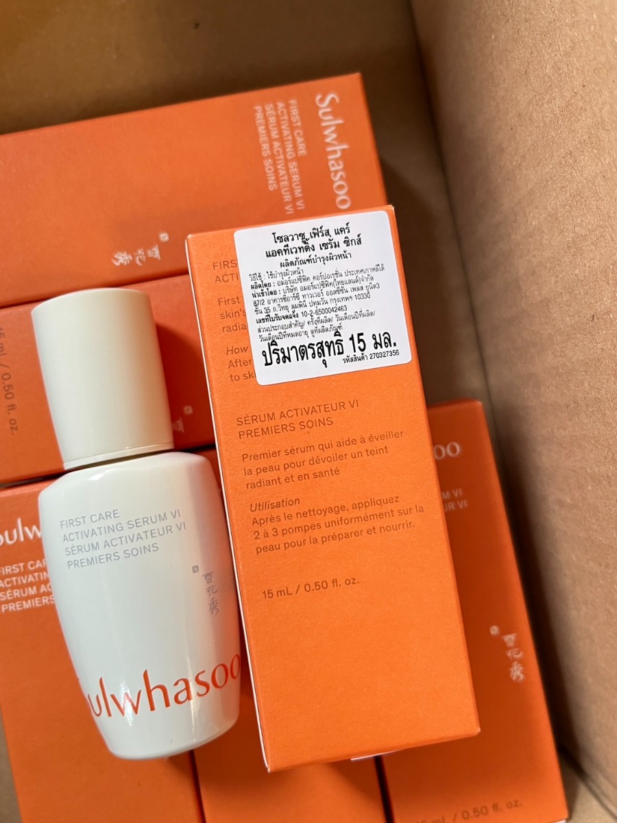 Sulwhasoo เซรั่มบำรุงผิวหน้า First Care Activating Serum VI 15 ml.