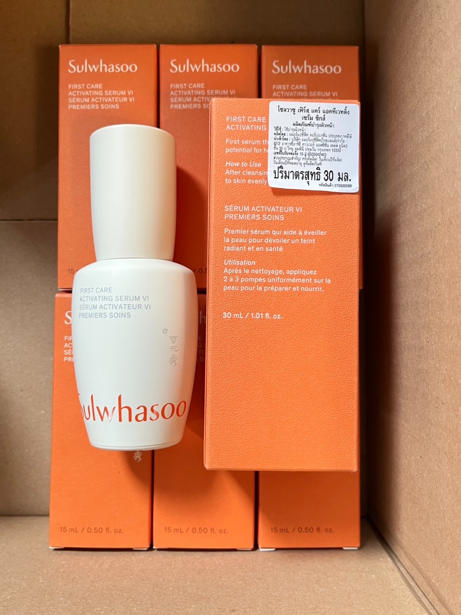 Sulwhasoo เซรั่มบำรุงผิวหน้า First Care Activating Serum VI 30ml.