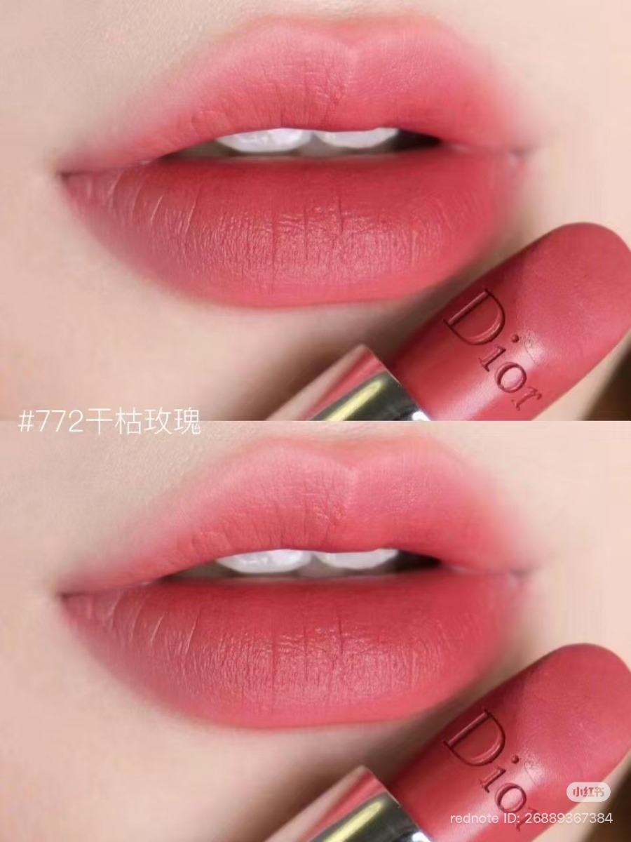 มีกล่อง - Dior Rouge Lipstick 1.5g. #772 Classic Rosewood