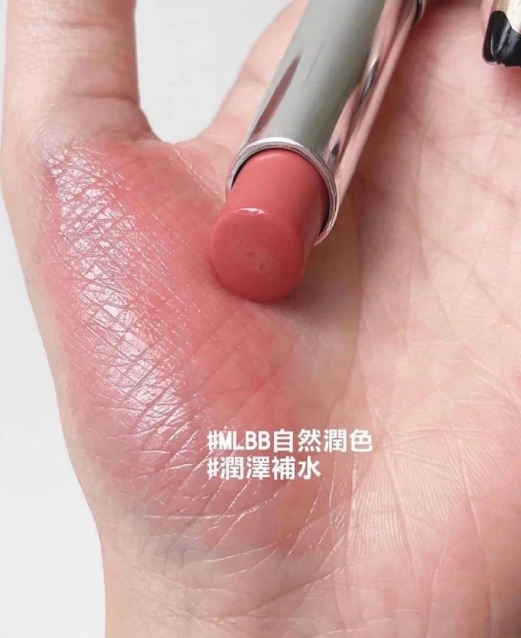 มีกล่อง - Dior Addict Lip Glow 3.5g. #012 Rosewood (เคาเตอร์ 1,700฿)