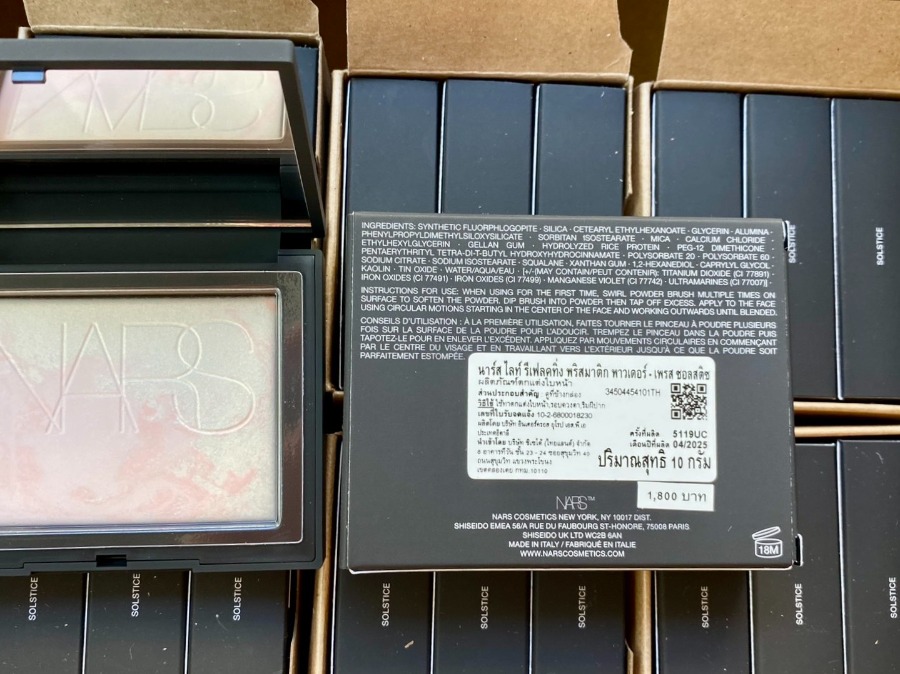 NARS Light Reflecting Prismatic Powder 10g. #Solstice (เคาเตอร์ 1,800฿)