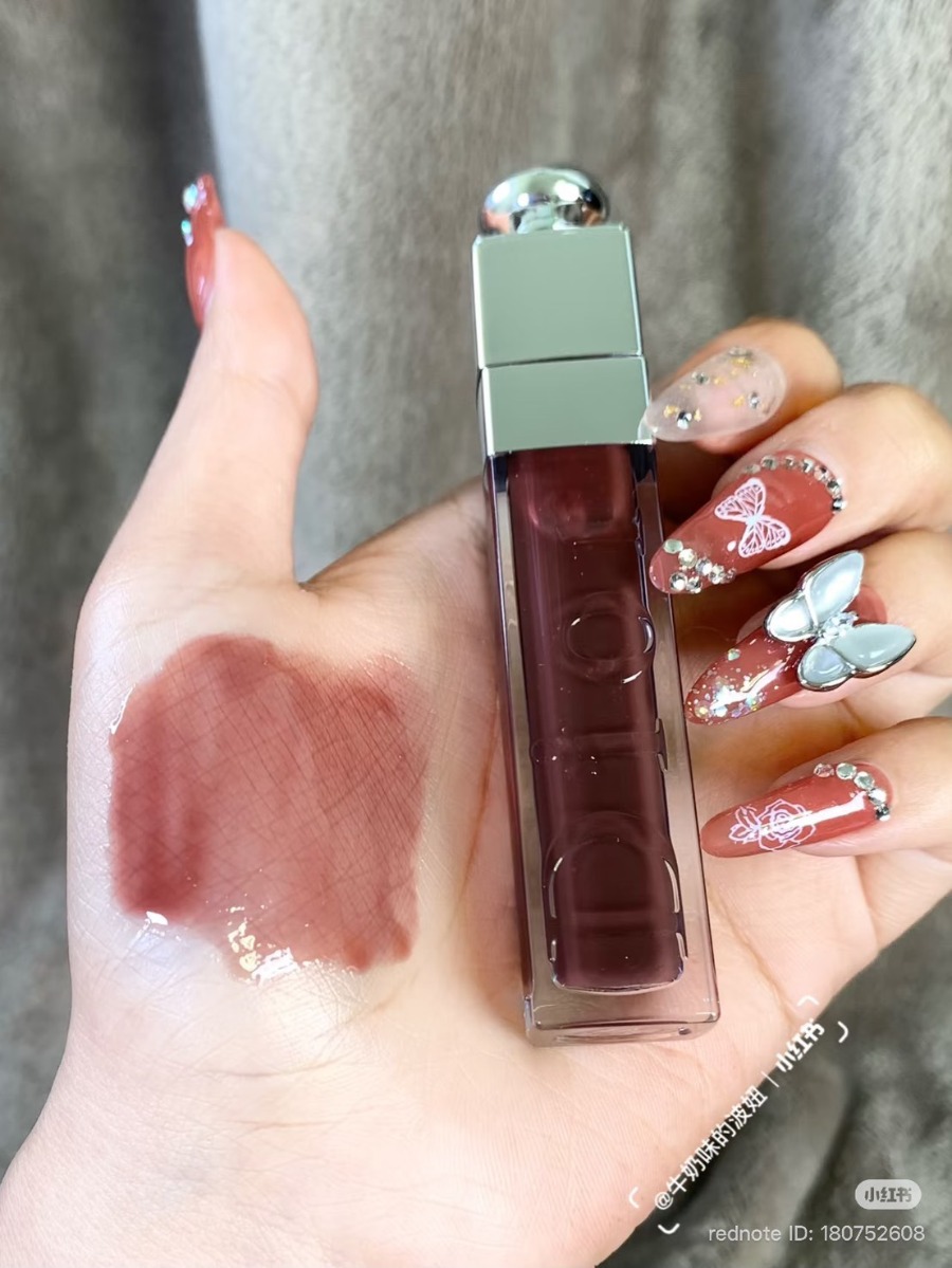 NoBoxไม่มีกล่อง -  Christian Dior Lip Maximizer 6ml. #020 Brown (เคาเตอร์ 1,600฿)