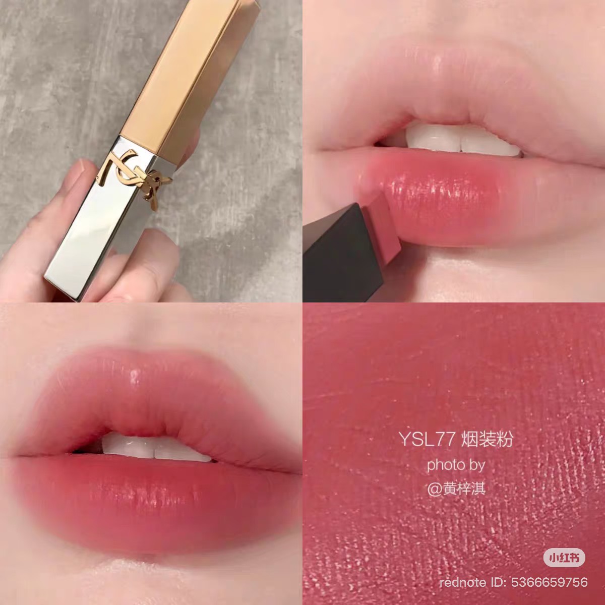 YSL Rouge Pur Couture The Slim Lipstick 1.2g. #77 Love Beyond Match