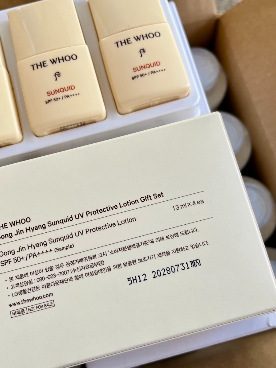 เซต เหลือง The History of Whoo Gongjinhyang Sunquid UV Protective Lotion (13ml. x 4ชิ้น)