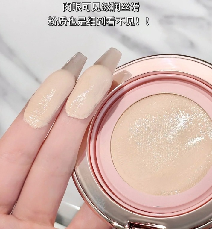 Charlotte Tilbury Pillow Talk Beautifying Cushion Foundation 12g. (เคาเตอร์ 2,750฿)