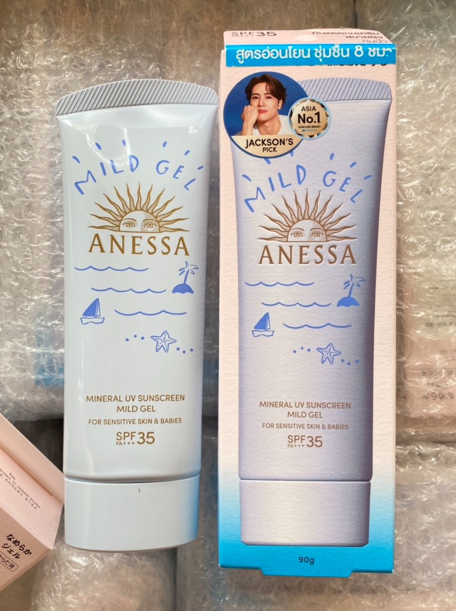 หลอดฟ้า Shiseido Anessa Mineral UV Mild Gel 90g. Adults, Children, Babies, sensitive skin