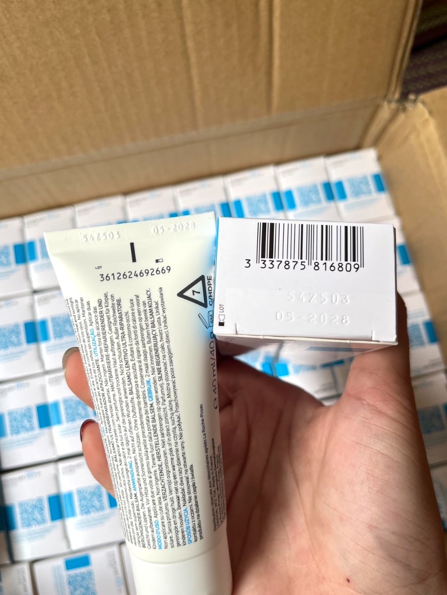 La Roche-Posay Cicaplast Baume B5 ขนาด 40ml.