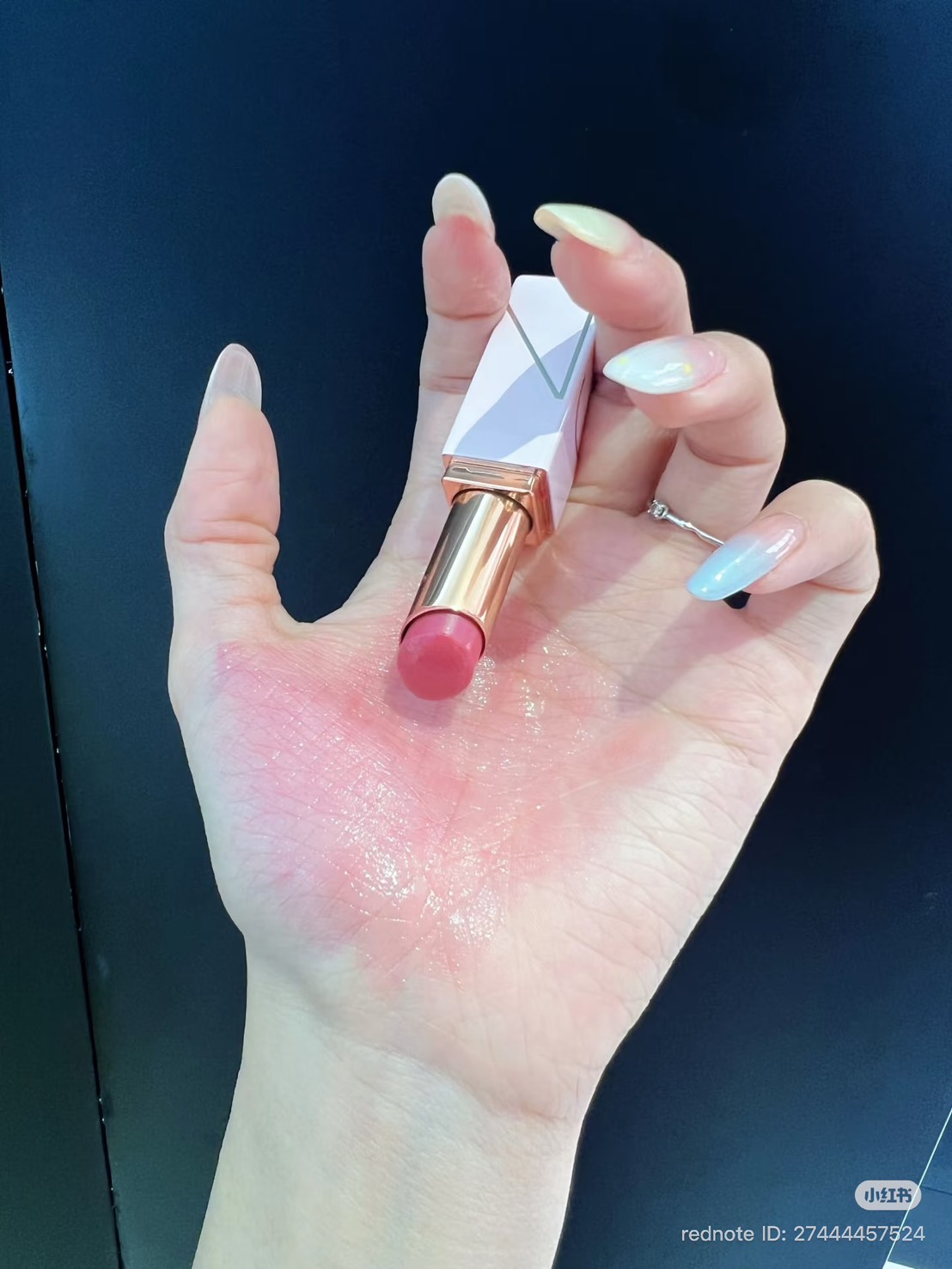 ลิป NARS Afterglow Lip Balm 1.1g. #Orgasm