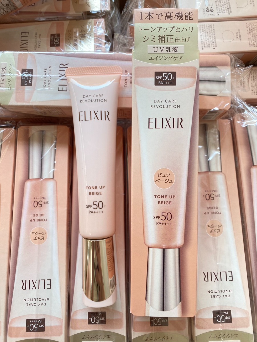 ของหิ้ว ELIXIR Day Care Revolution SPF50+ PA++++ ​35ml. #Tone Up Beige (เคาเตอร์ 1,365฿)