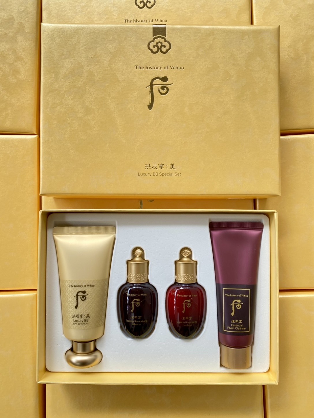 เซตเหลือง The History of Whoo Luxury BB Special Set