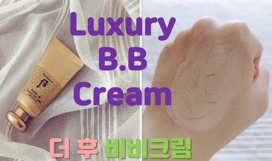 เซตเหลือง The History of Whoo Luxury BB Special Set