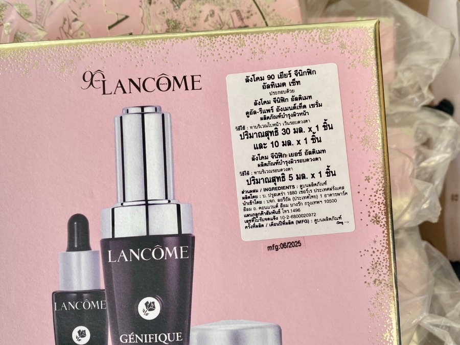 Lancome Genifique Serum 30ml. Holiday Set 2025 (เคาเตอร์ 4,200฿)