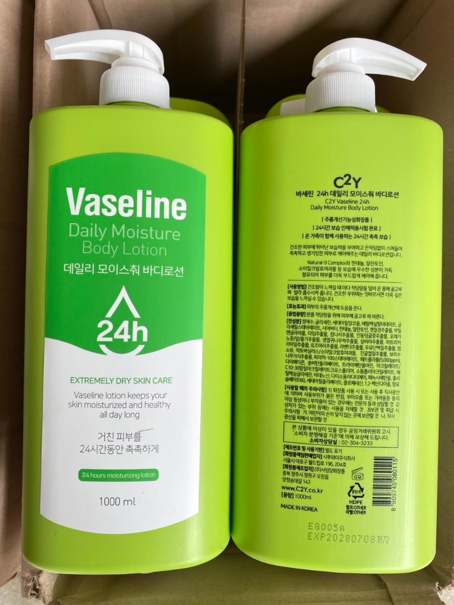 Vaseline Body Lotion ขนาด 1000ml. #Daily Moisture (เขียว)