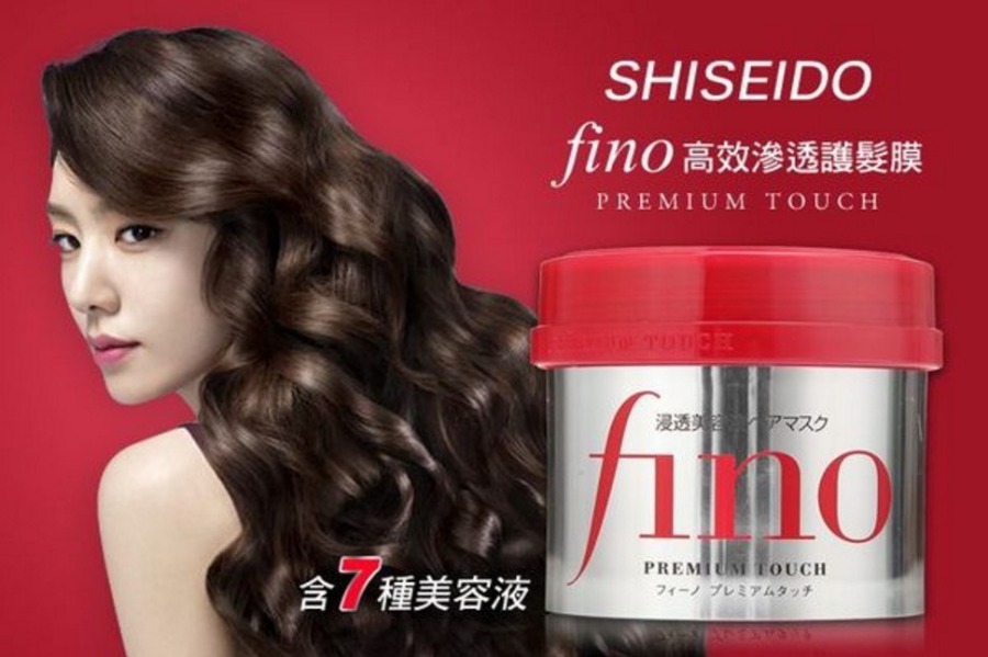 Shiseido Fino Premium Touch 230g.