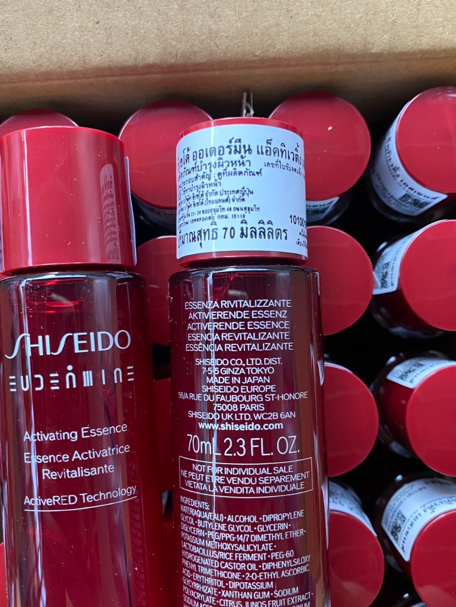 ขวดแดง สคบ. Shiseido Eudermine Activating Essence Activate your self-restoring Power 70ml.