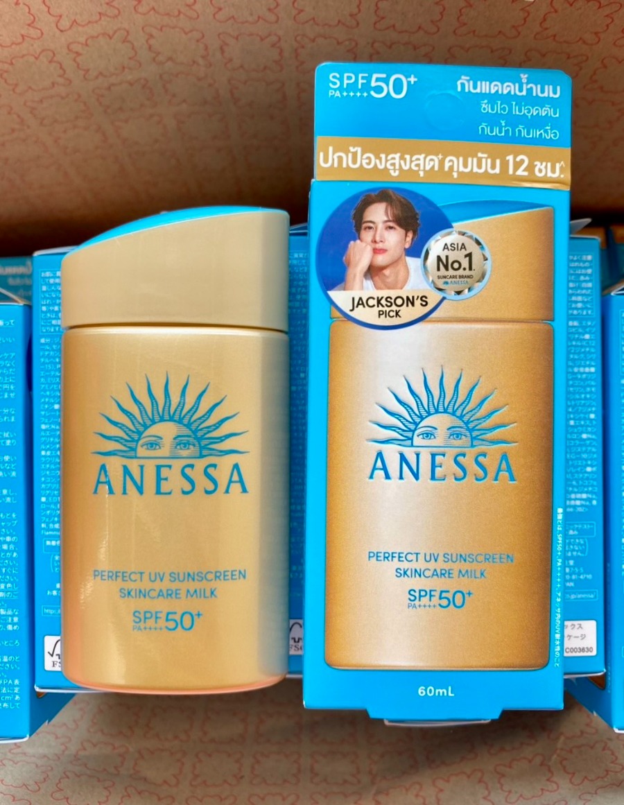 ขวด/ทอง Shiseido Anessa Perfect UV Sunscreen Skincare Milk N SPF50+ PA++++ 60ml.