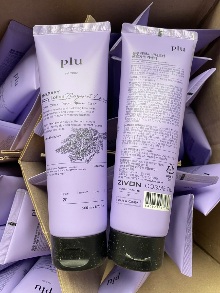 PLU Therapy Body Lotion 200ml. #Lavender