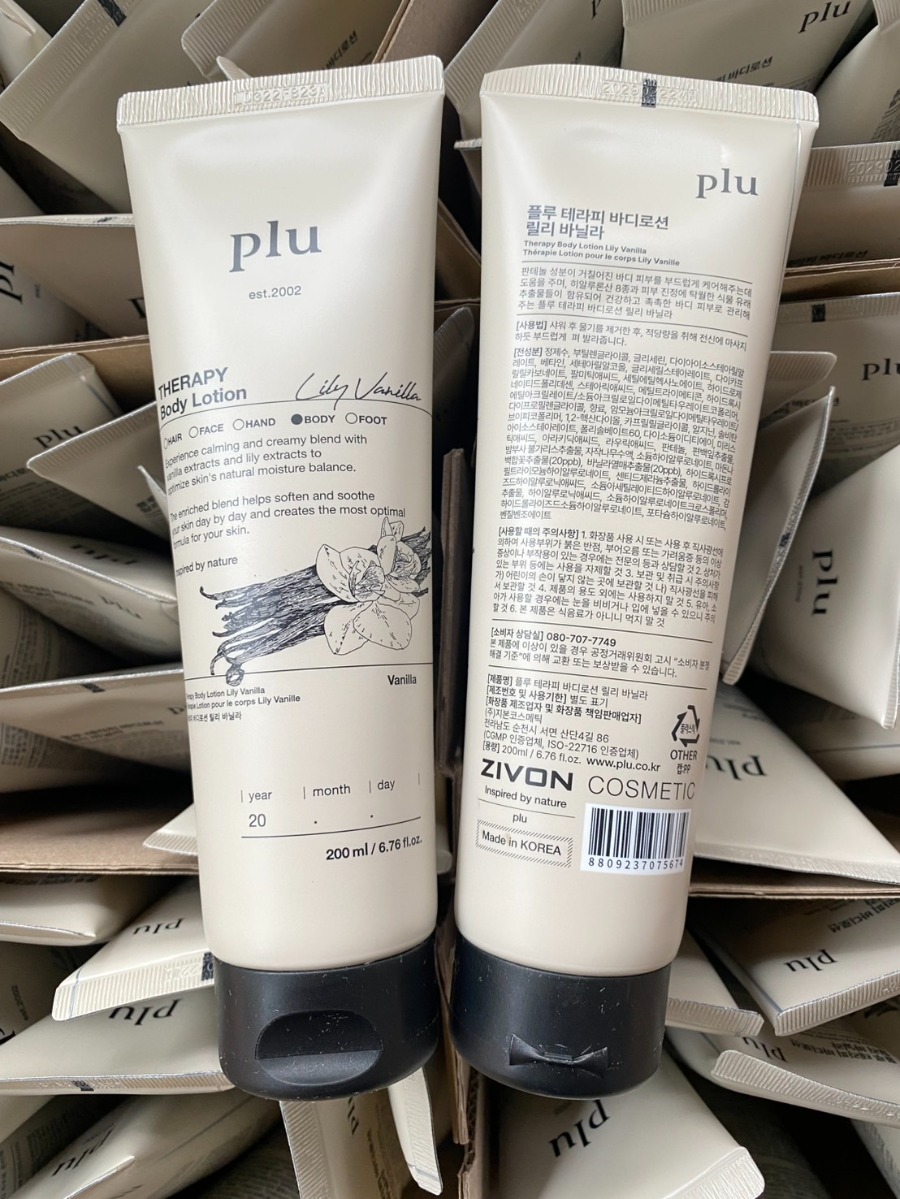 PLU Therapy Body Lotion 200ml. #Lily Vanilla