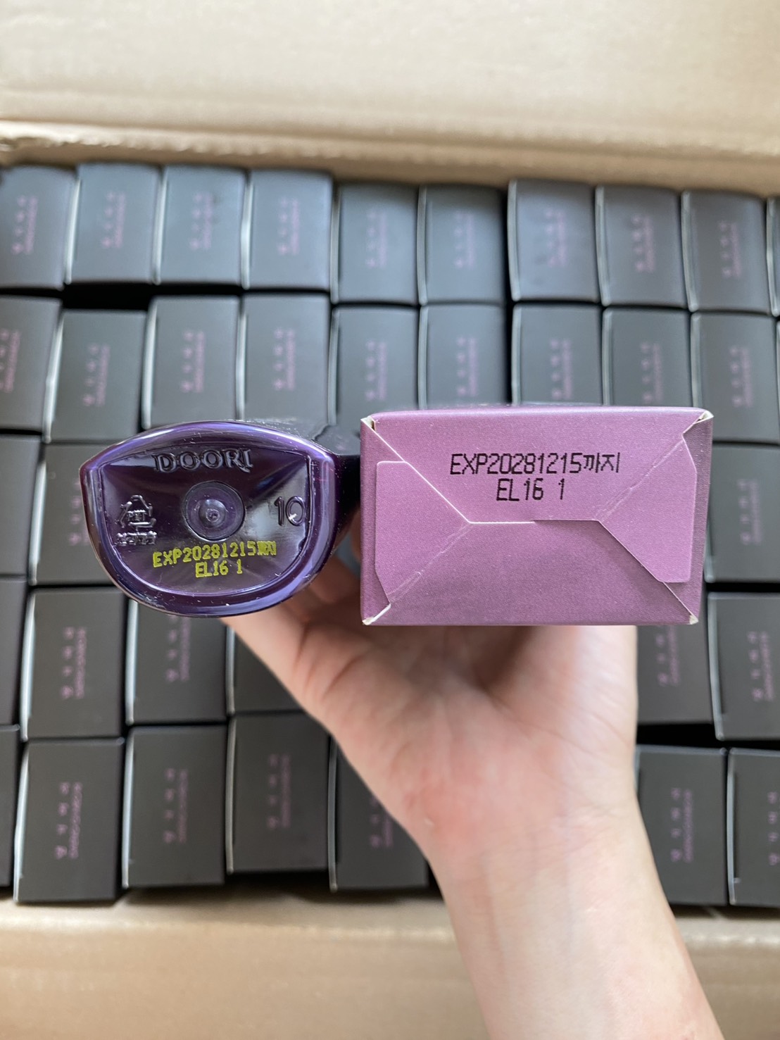 เซรั่มม่วง Daeng Gi Meo Ri Vitalizing Scalp Nutrition Pack 145ml.