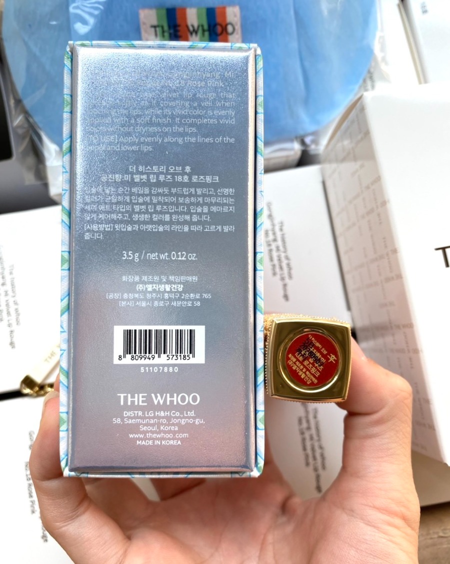 ชุดเซ็ตลิปสติก+กระเป๋ามินิ Special Set  The History of Whoo Gongjinhyang Mi Velvet Lip Rouge 3.5g. #18 Rose Pink (เคาเตอร์ 1,790฿)