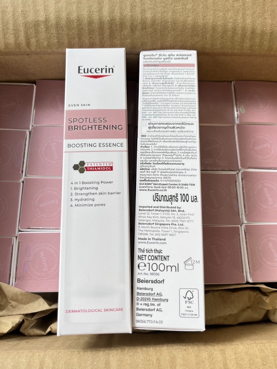 แพ็คเกจใหม่ - น้ำตบ Eucerin Spotless Brightening Boosting Essence 100ml.