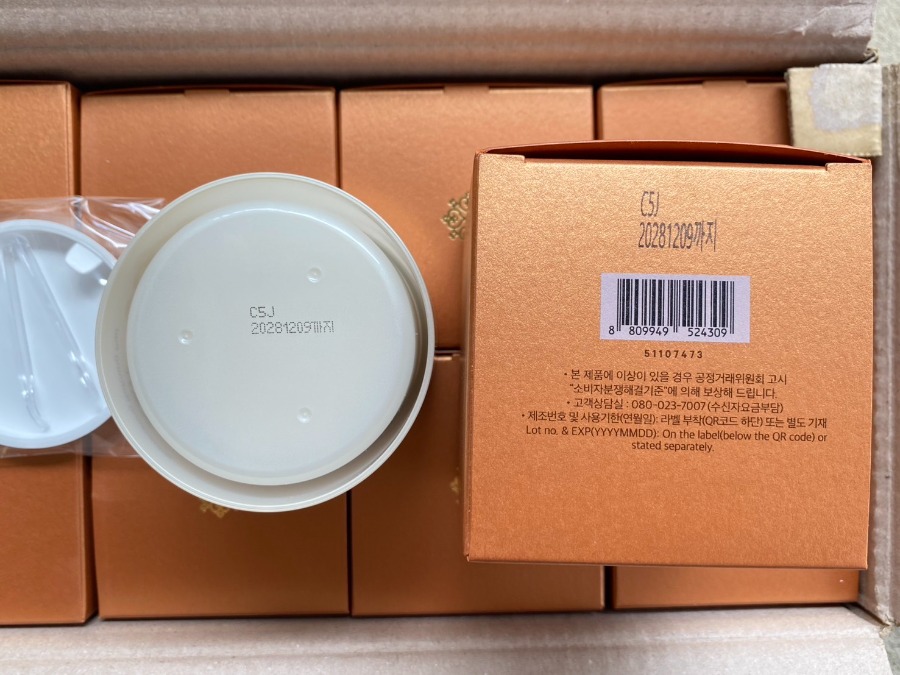 The History Of Whoo Cheongidan Illuminating Refining Pad (60Pads)