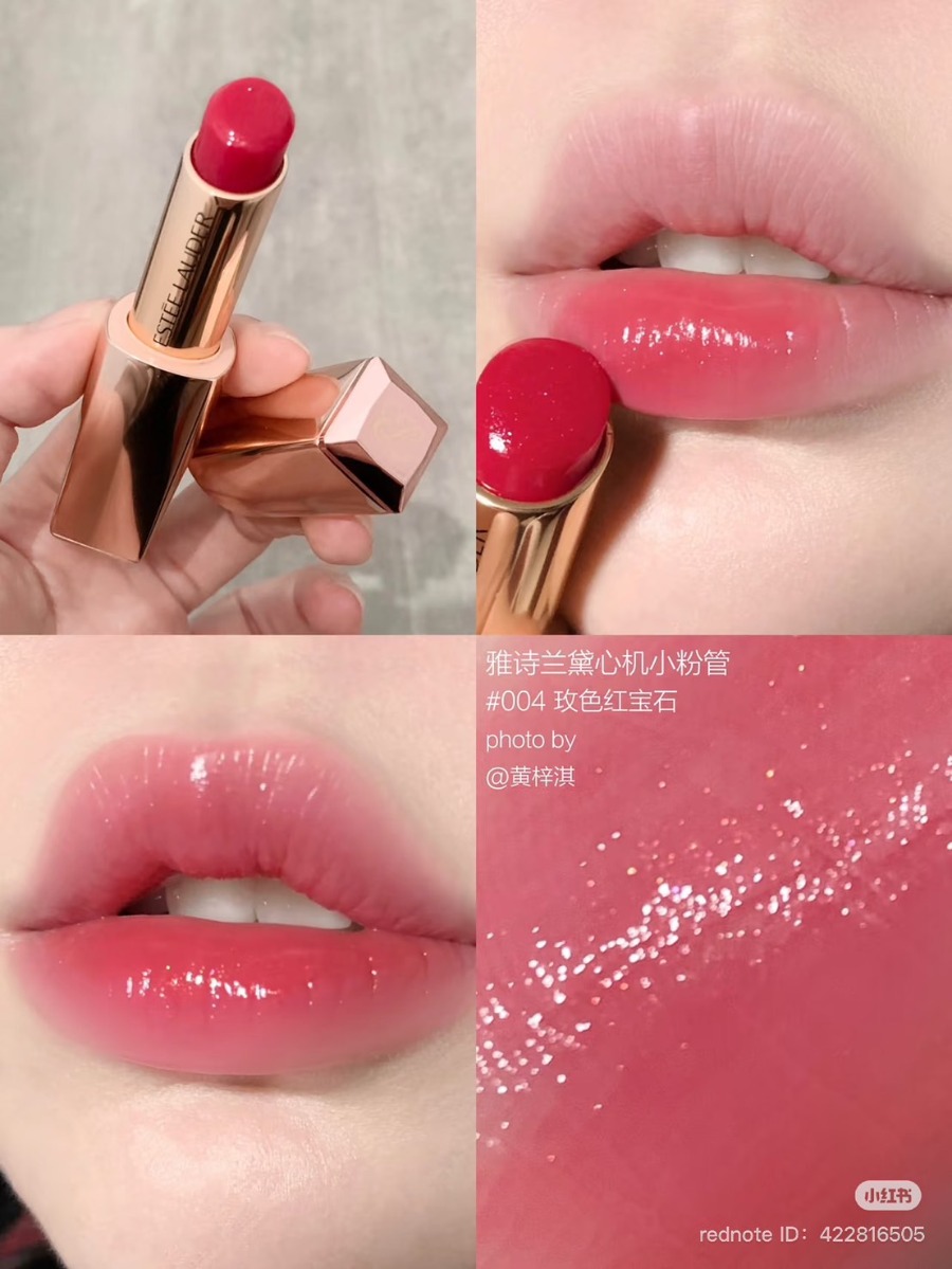 Estee Lauder Pure Color Revitalizing Crystal Balm ขนาดทดลอง 1.6g. #004 Caring Crystal