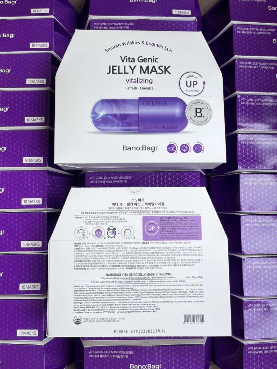 BANOBAGI Jelly Mask (ยกกล่อง10แผ่น) #ม่วง Vitalizing