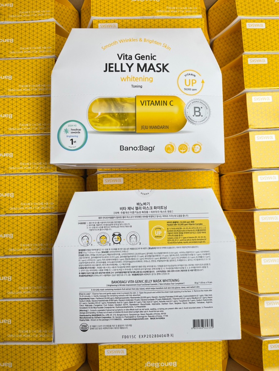 BANOBAGI Jelly Mask (ยกกล่อง10แผ่น) #เหลือง Whitening