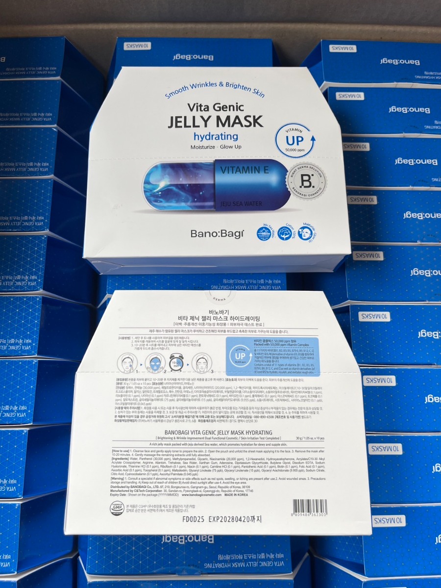 BANOBAGI Jelly Mask (ยกกล่อง10แผ่น) #น้ำเงิน Hydrating