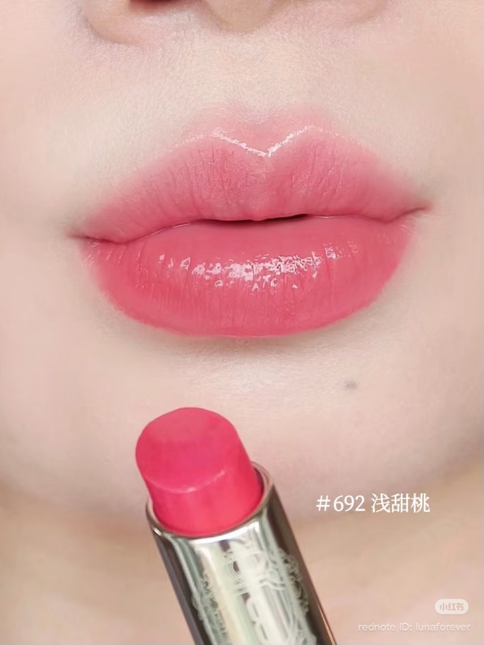 Bobbi Brown Extra Color Shine 3g. #692 Dragon Fruit (เคาเตอร์ 1,650฿)