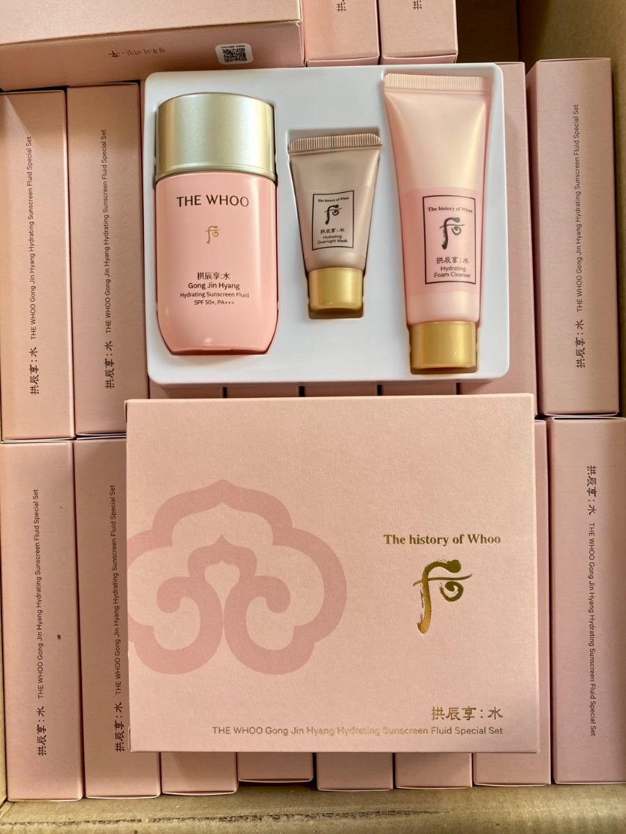 เซทใหญ่ The History Of Whoo Yeon Vital Hydrating Sun Fluid Special Set