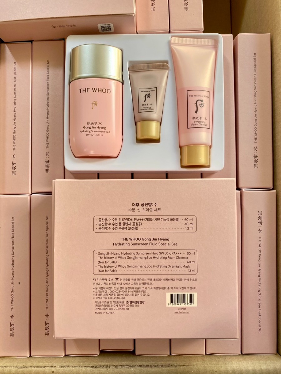 เซทใหญ่ The History Of Whoo Yeon Vital Hydrating Sun Fluid Special Set