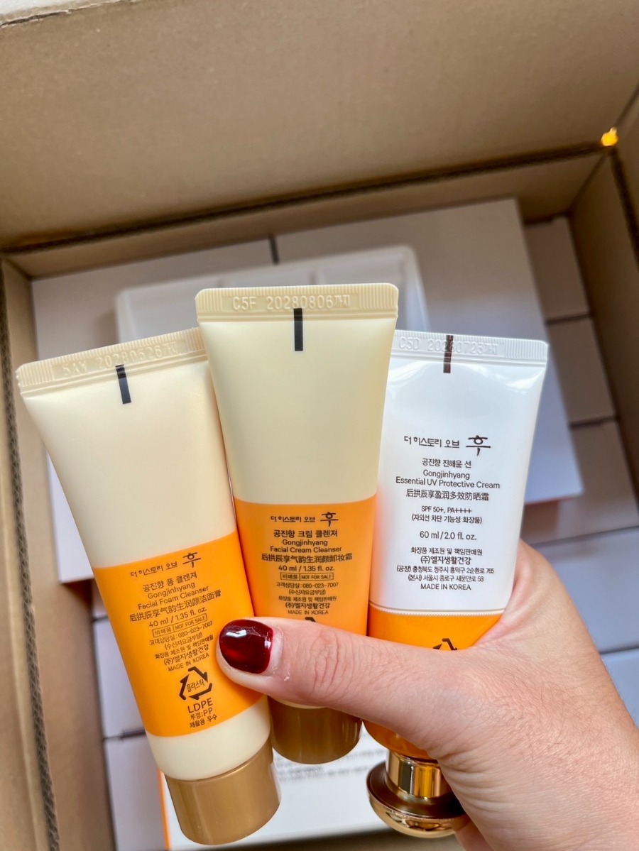 The History of Whoo Gongjinhyang Essential Sun Cream Special Set