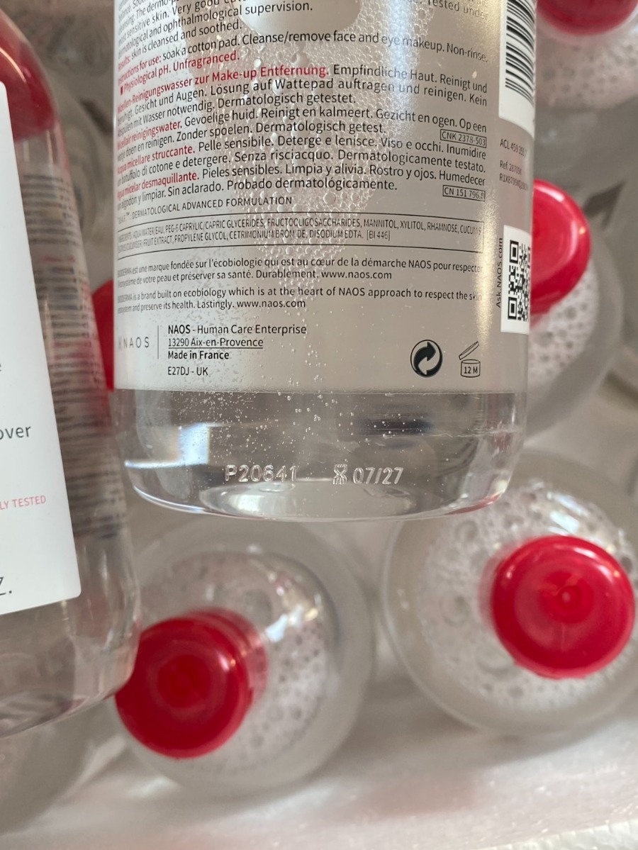 ชมพู Bioderma Sensibio H2O 500ml.