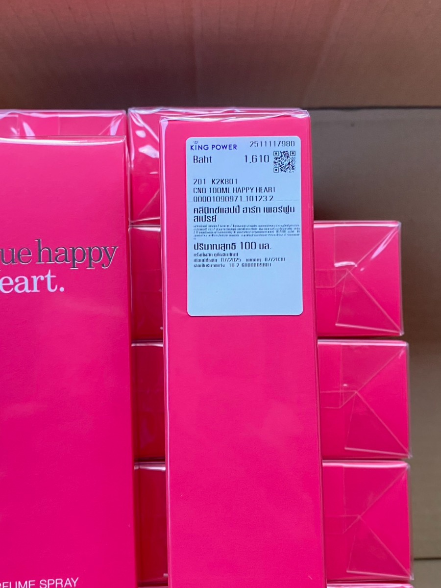 ชมพู Clinique Happy Heart Eau De Parfum 100ml. (เคาเตอร์ 4,200฿)