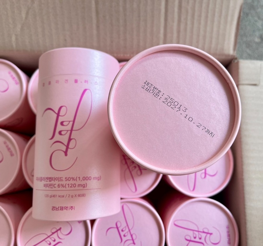 กระปุก/ชมพู Lemona Gyeol Collagen 60 ซอง