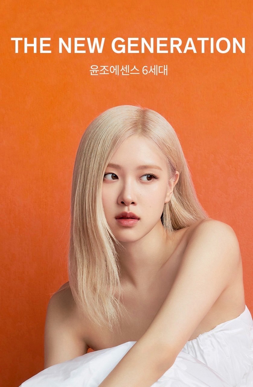 Sulwhasoo เซรั่มบำรุงผิวหน้า First Care Activating Serum VI 15 ml.