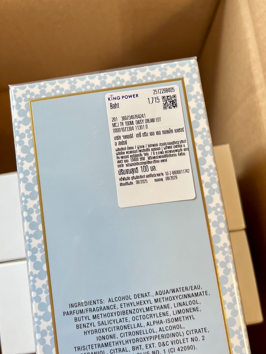 Daisy Dream Eau de Toilette 100ml. (เคาเตอร์ 5,000฿)