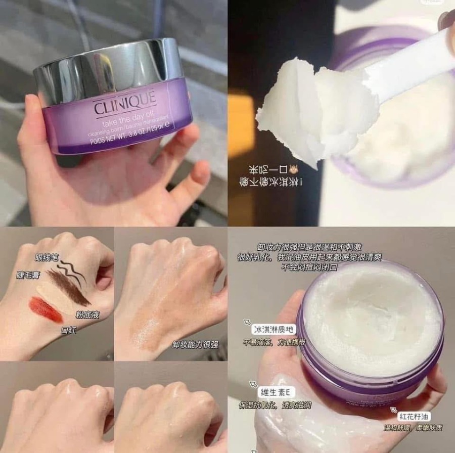 NoBoxไม่มีกล่อง - Clinique Take The Day Off Cleansing Balm 125ml. (เคาเตอร์ 1,650฿)