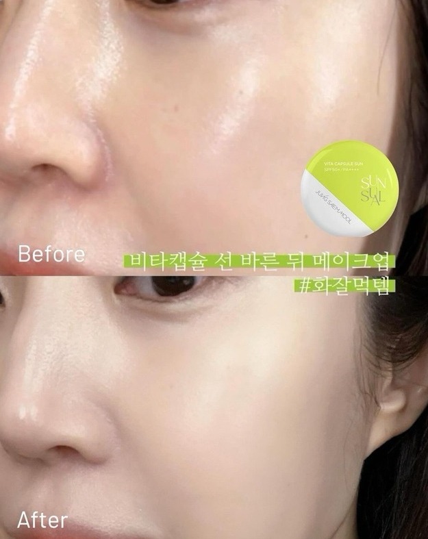 Jung Saem Mool Sunsual Vita Capsule Sun SPF50+ PA++++ 50ml.