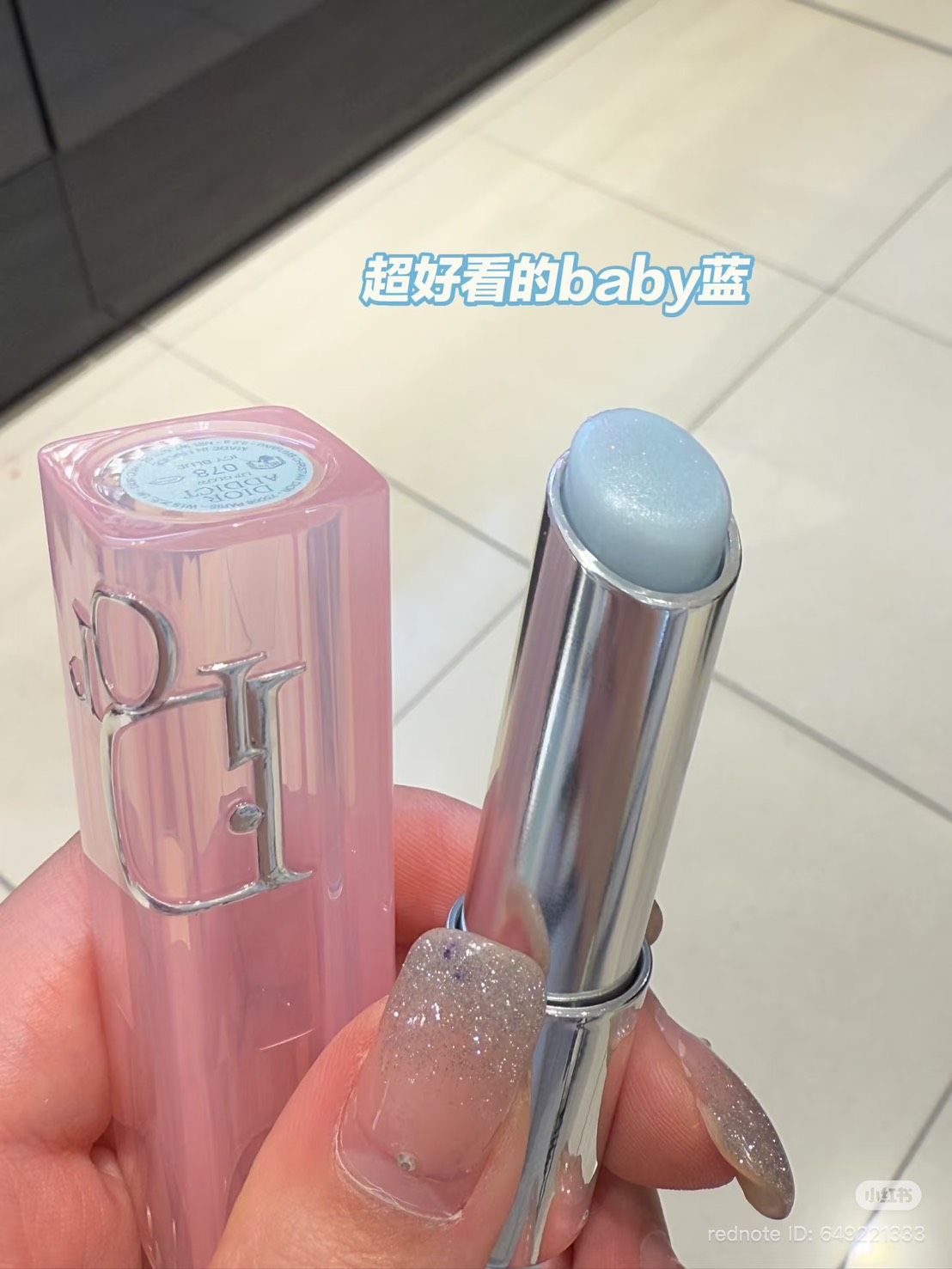 NoBoxไม่มีกล่อง/รุ่นใหม่- Dior Addict Lip Glow 3.5g. #078 Icy Blue (เคาเตอร์ 1,700฿)