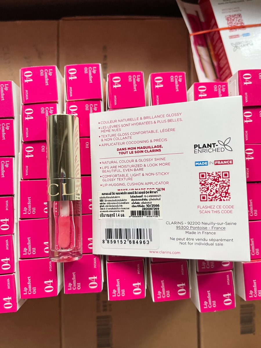 Clarins Lip Comfort Oil 1.4ml. #04 Pitaya