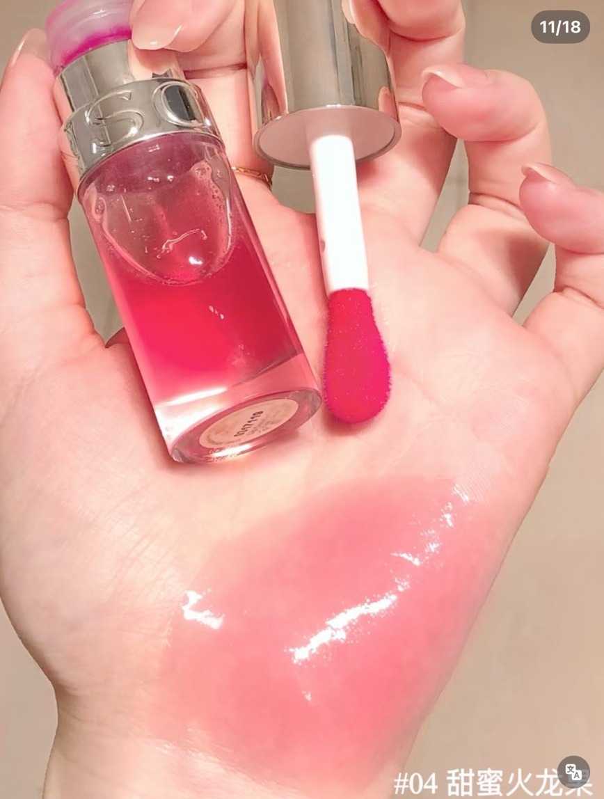 Clarins Lip Comfort Oil 1.4ml. #04 Pitaya
