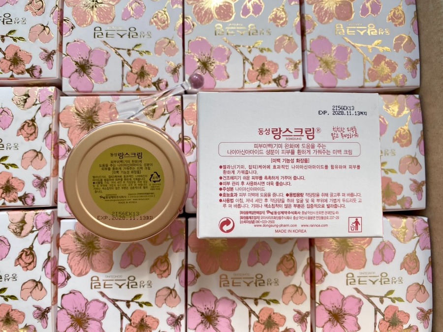 DONGSUNG RANNCE CREAM 70g.