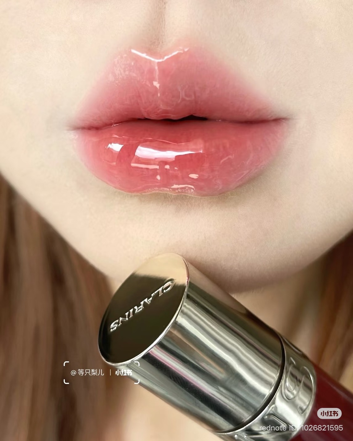 Clarins Lip Comfort Oil 1.4ml. #09 Chocolate