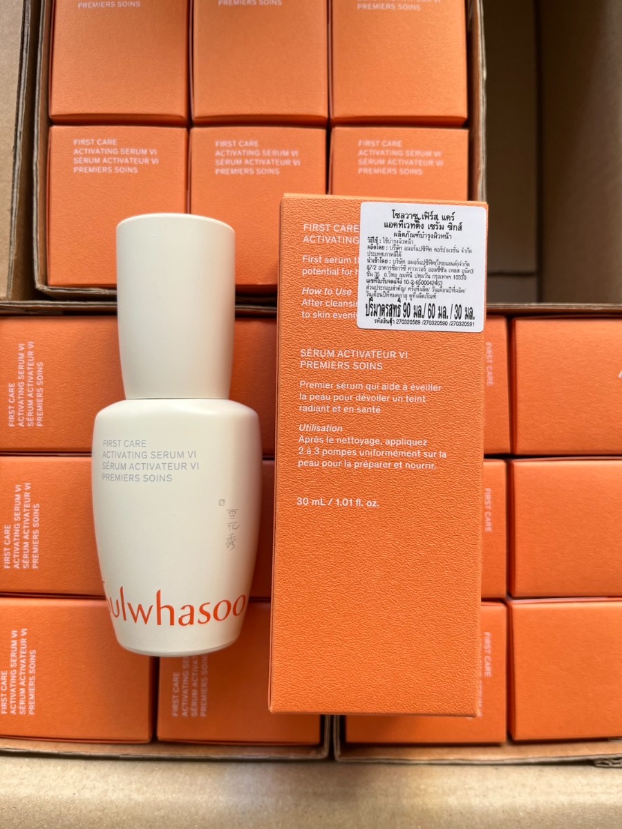 Sulwhasoo เซรั่มบำรุงผิวหน้า First Care Activating Serum VI 30ml.