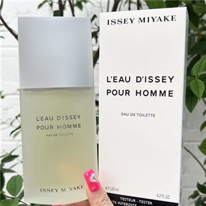 กล่องเทสเตอร์ - Issey Miyake L'Eau D'Issey Pour Homme Eau De Toilette 125ml. (เคาเตอร์ 4,300฿)