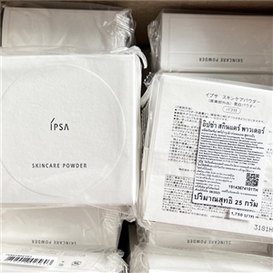 IPSA Skincare Powder 25g. (เคาเตอร์ 1,750฿)